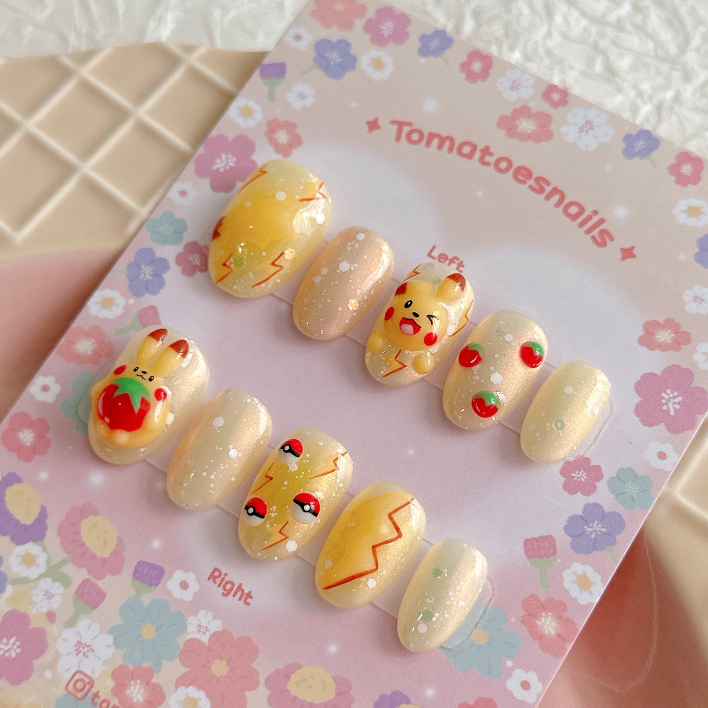 Tomato Adventure