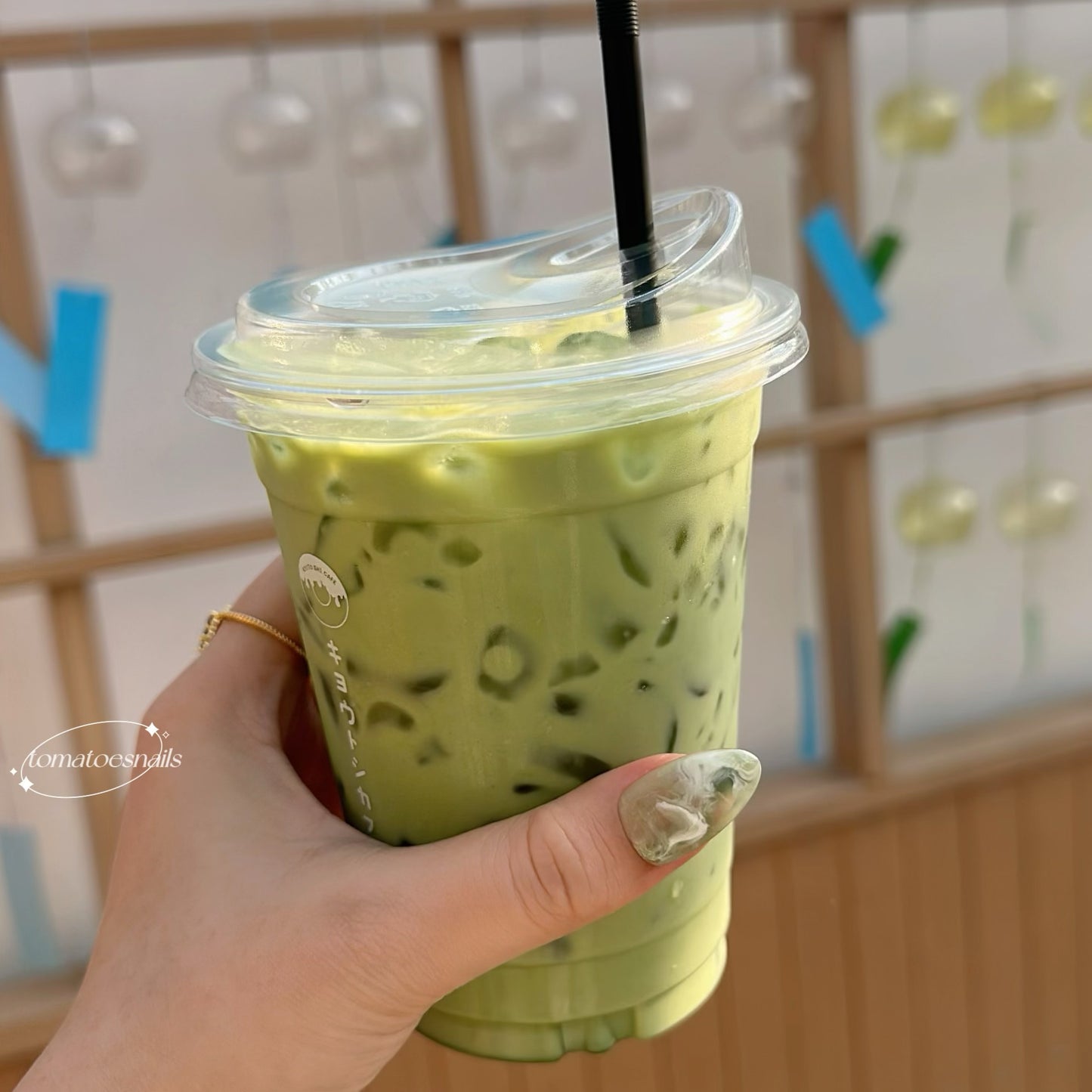 Matcha Latte