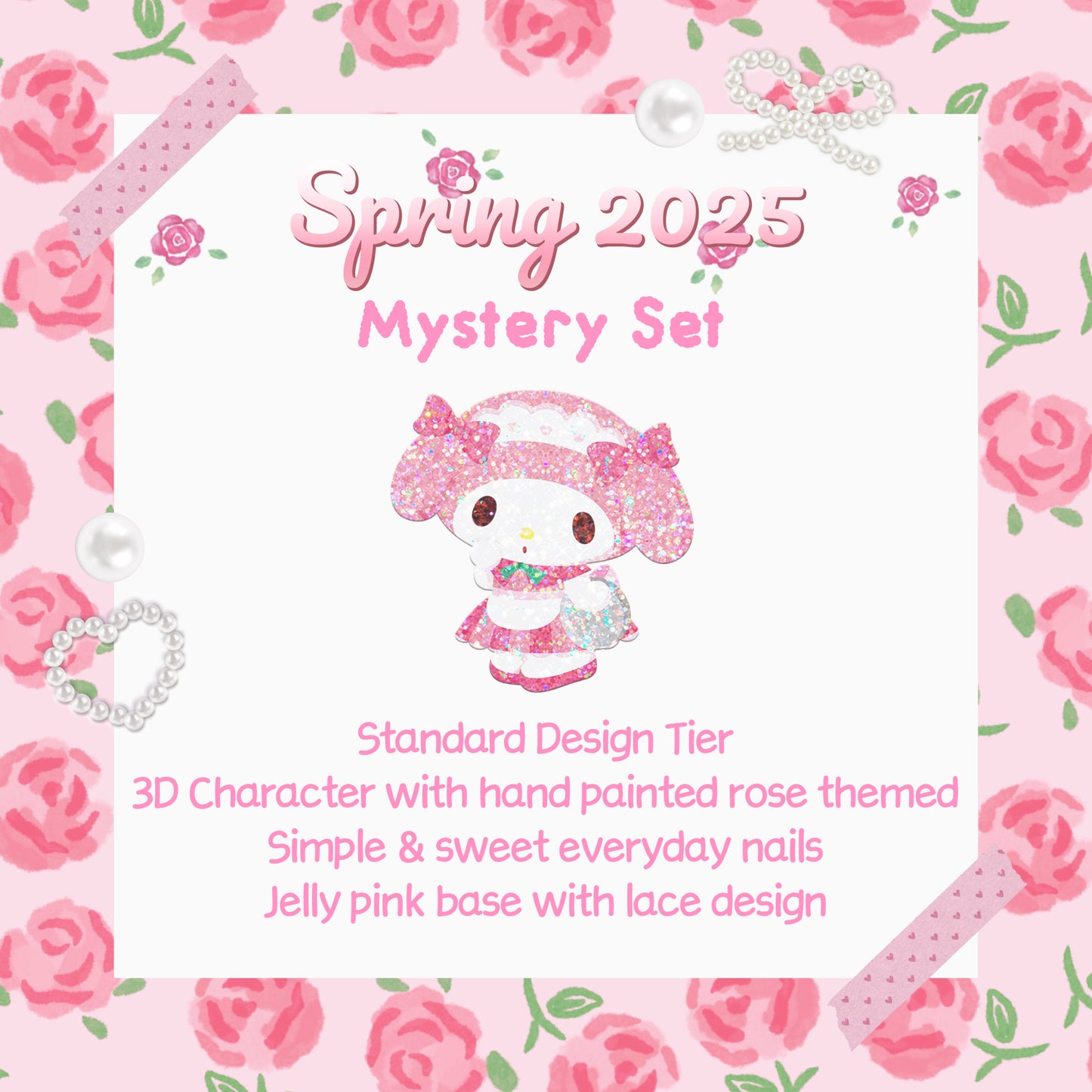 Spring Mystery Set 2025 (Flower)