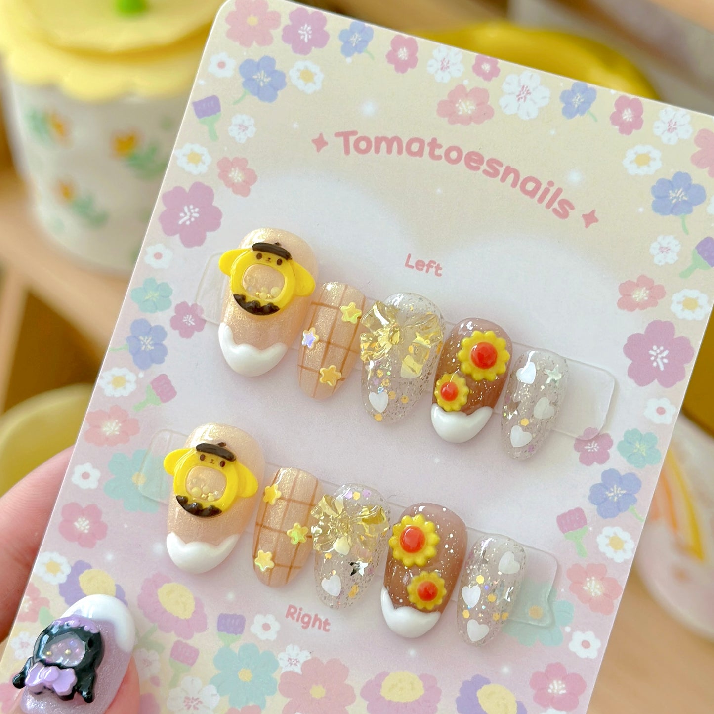 Mini Yellow Tamagotchi Shaker