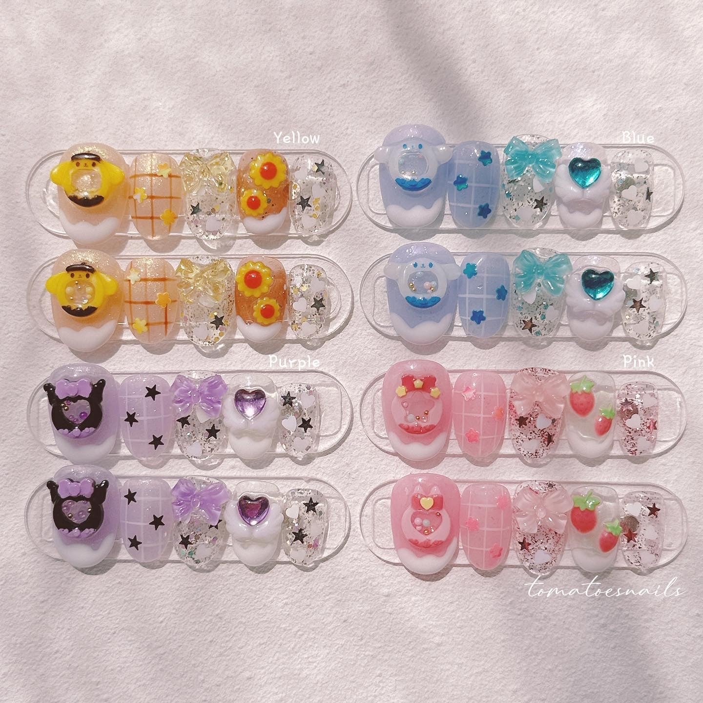 Mini Yellow Tamagotchi Shaker