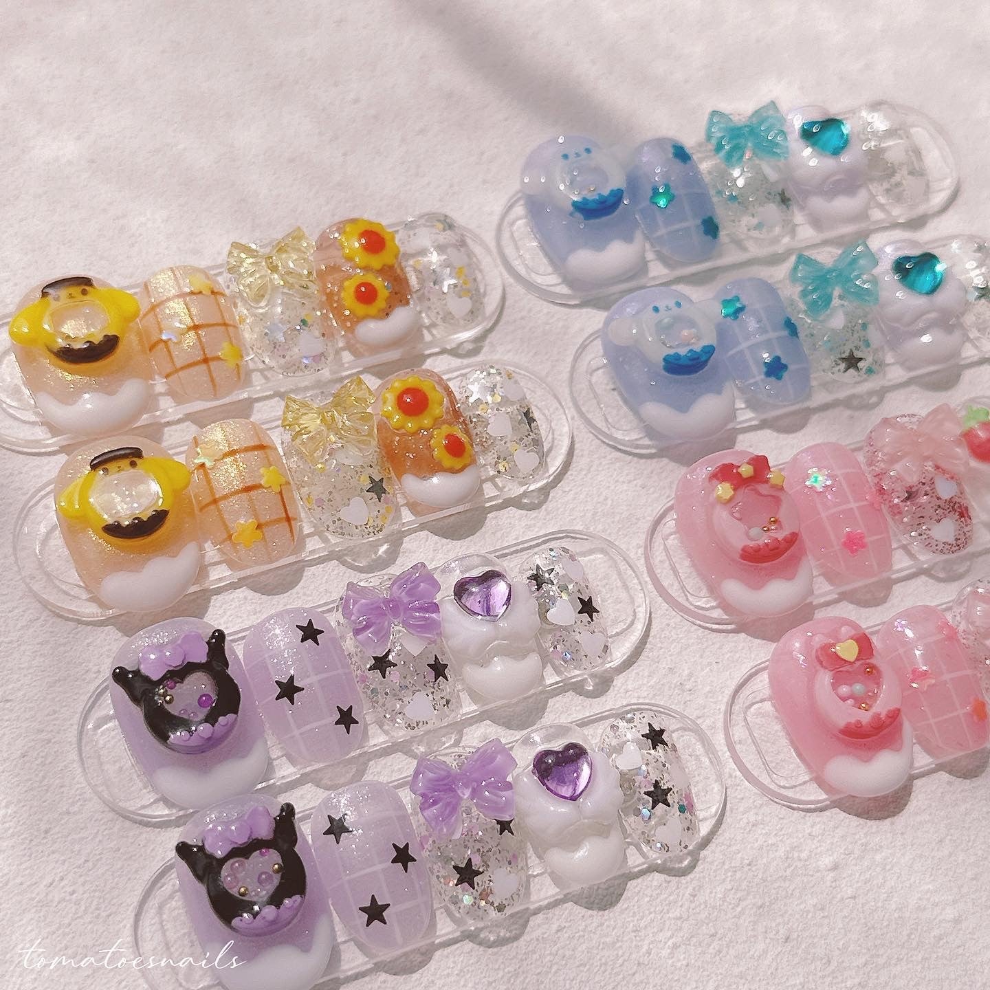 Mini Yellow Tamagotchi Shaker