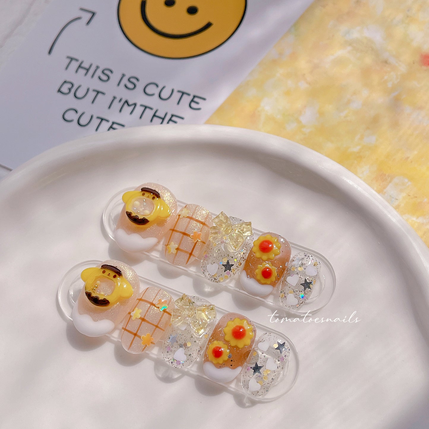 Mini Yellow Tamagotchi Shaker