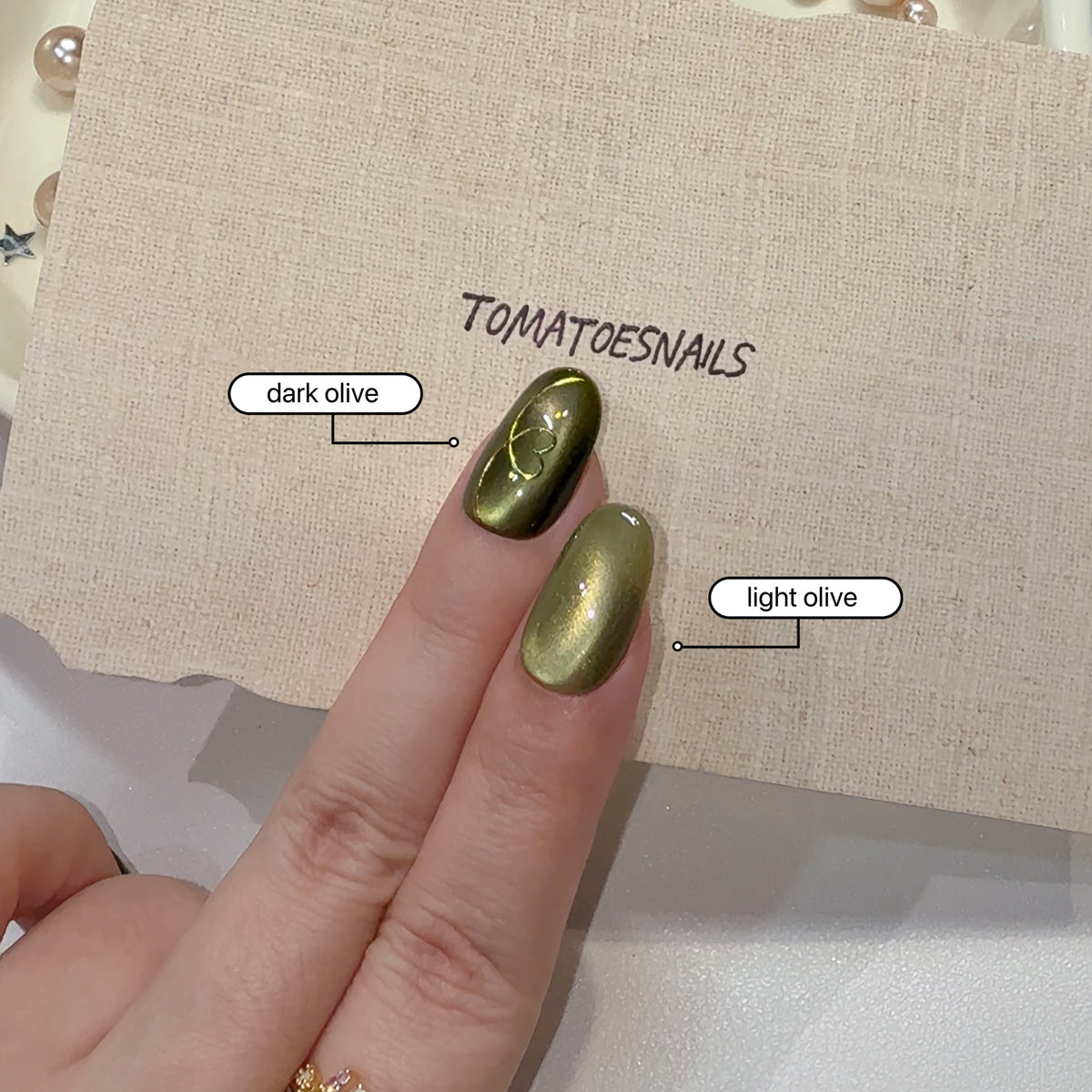 Olive You (iluvu)