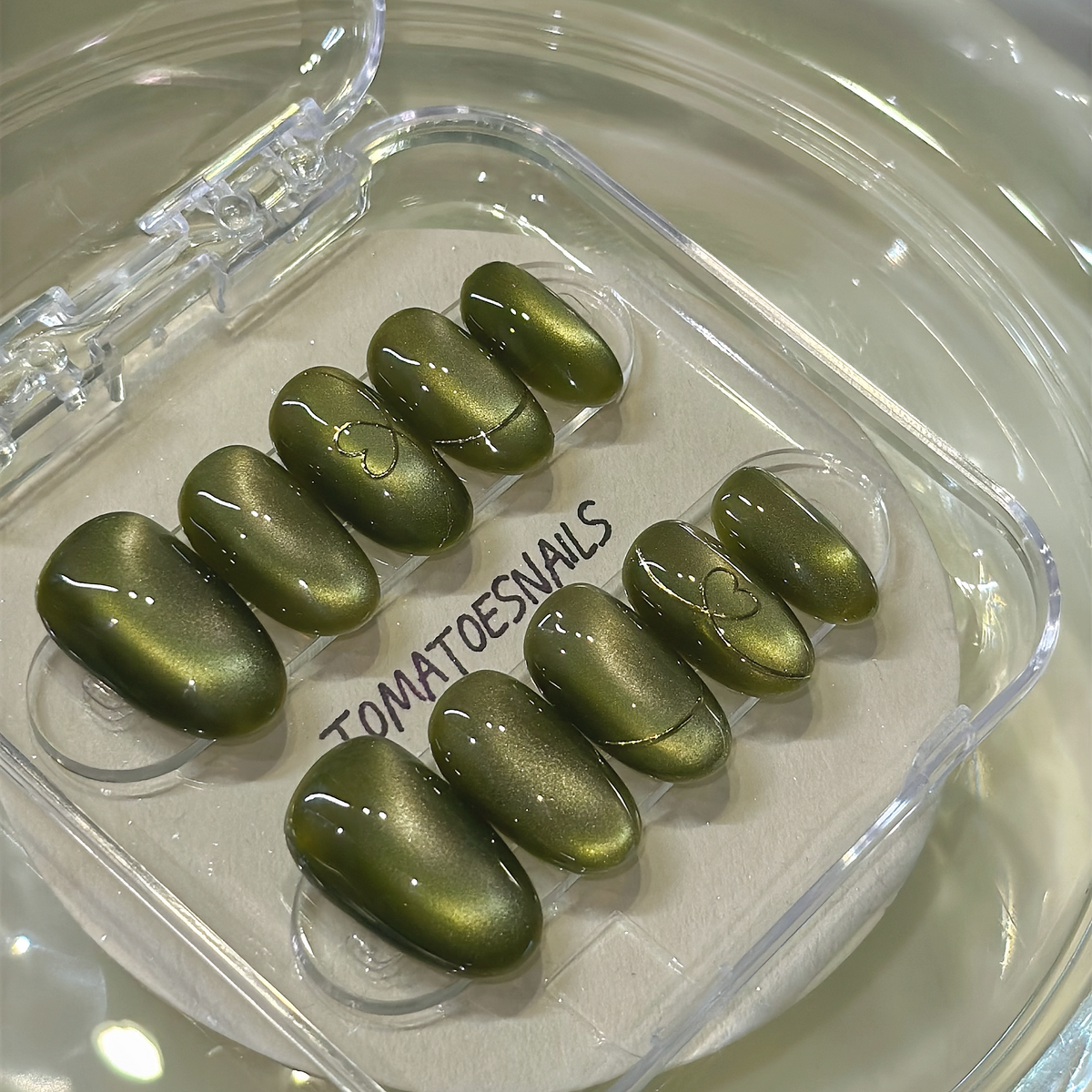 Olive You (iluvu)
