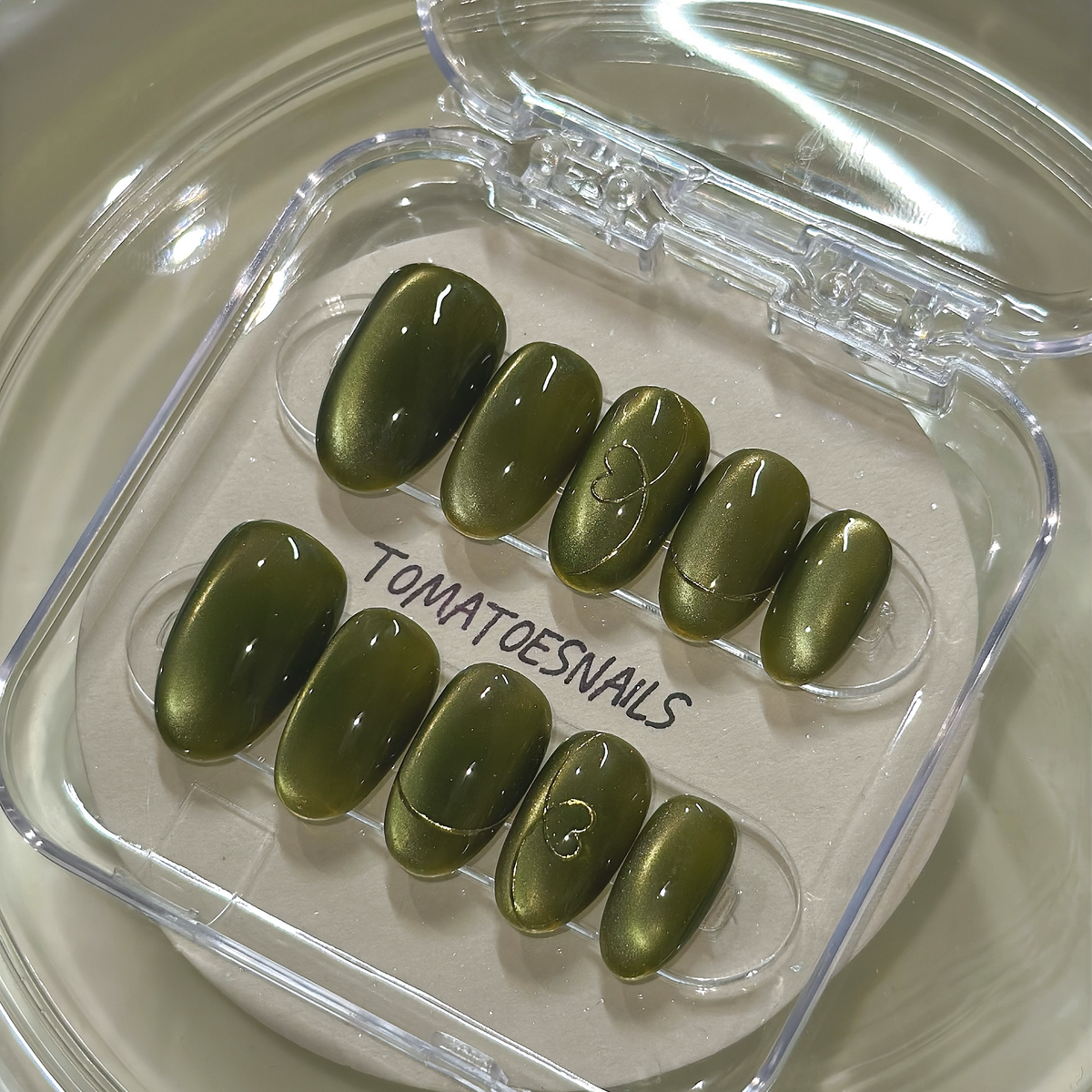 Olive You (iluvu)