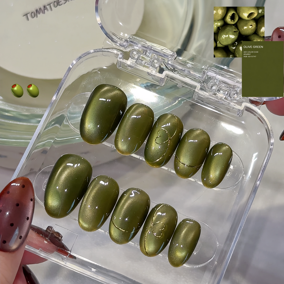 Olive You (iluvu)