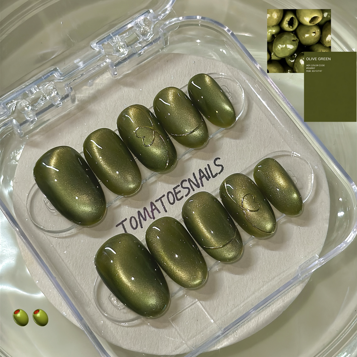 Olive You (iluvu)